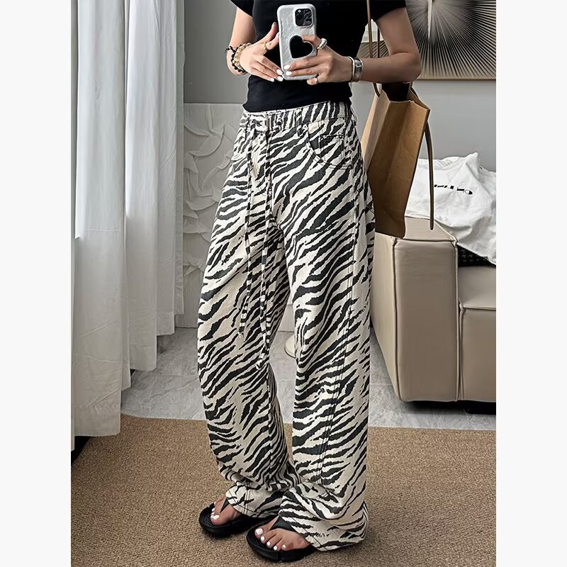 Damesjeans met zebraprint, vin - Jeans recensie en prijs
