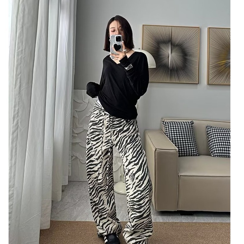 Damesjeans met zebraprint, vin - Jeans recensie en prijs